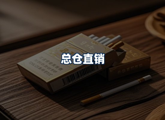 专业团队办公环境
